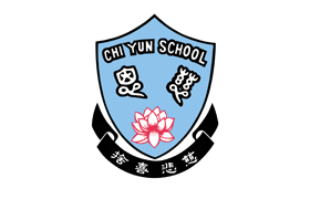 慈恩学校