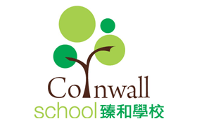 香港心理卫生会臻和学校
